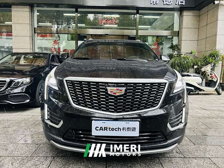 Cadillac XT5 2.0T FWD Fashion Edition
