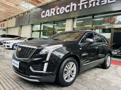 Cadillac XT5 2023 2.0T FWD Fashion Edition - ფოტო 11