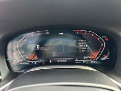 BMW 7 Series 2021 730Li M Sport Package - ფოტო 3