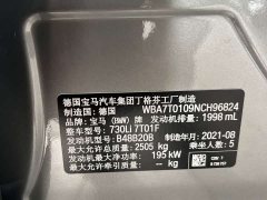 BMW 7 Series 2021 730Li M Sport Package - ფოტო 4