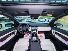 Land Rover Discovery Sport Facelift 249PS R-Dynamic S Performance Edition 5-Seater - ფოტო 10