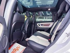 Land Rover Discovery Sport Facelift 249PS R-Dynamic S Performance Edition 5-Seater - ფოტო 13