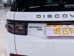 Land Rover Discovery Sport Facelift 249PS R-Dynamic S Performance Edition 5-Seater - ფოტო 19