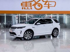Land Rover Discovery Sport Facelift 249PS R-Dynamic S Performance Edition 5-Seater - ფოტო 2
