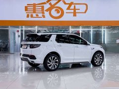 Land Rover Discovery Sport Facelift 249PS R-Dynamic S Performance Edition 5-Seater - ფოტო 20