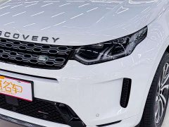 Land Rover Discovery Sport Facelift 249PS R-Dynamic S Performance Edition 5-Seater - ფოტო 3