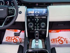 Land Rover Discovery Sport Facelift 249PS R-Dynamic S Performance Edition 5-Seater - ფოტო 8