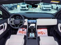 Land Rover Discovery Sport Facelift 249PS R-Dynamic S Performance Edition 5-Seater - ფოტო 9