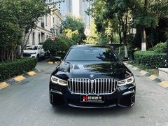 BMW 7 Series 2021 730Li M Sport Package - ფოტო 2