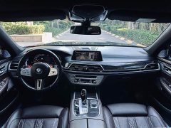BMW 7 Series 2021 730Li M Sport Package - ფოტო 7