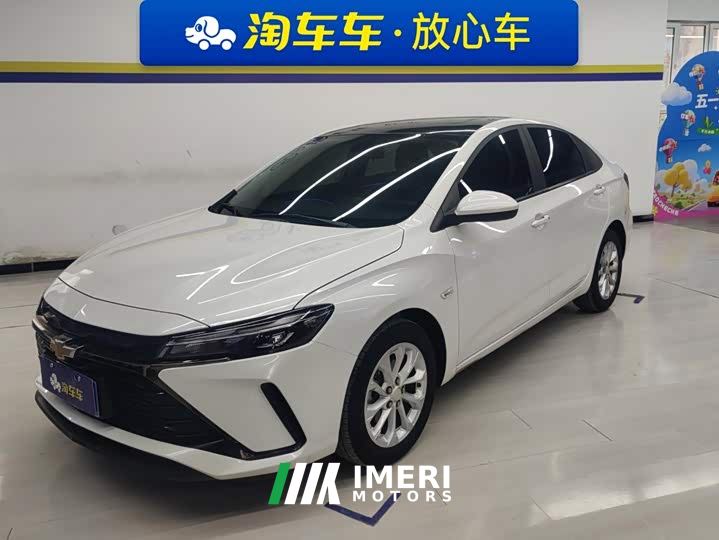 Chevrolet Cruze 1.5L Dual-Clutch Deluxe Edition