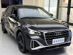 Audi Q2L 35 TFSI Dynamic Entry - ფოტო 3