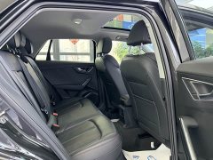 Audi Q2L 35 TFSI Dynamic Entry - ფოტო 7