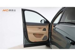 AITO Wenjie M7 1.5T RWD Comfort Edition - ფოტო 11