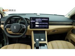AITO Wenjie M7 1.5T RWD Comfort Edition - ფოტო 5