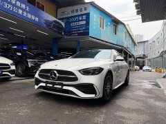 Mercedes-Benz C-Class C 260 L AMG Line - ფოტო 1