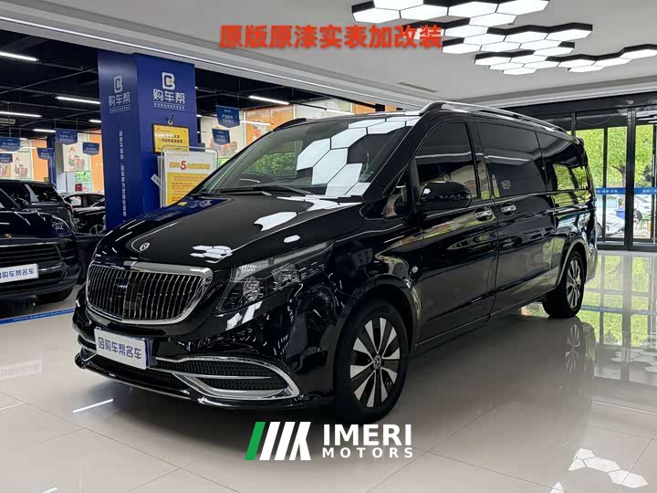 Mercedes-Benz Vito 2021 2.0T Business Edition 7-Seater - ავტომობილი ჩინეთიდან