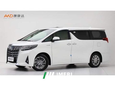 2022 Toyota Alphard 2021 Hybrid 2.5L Luxury - ავტომობილი ჩინეთიდან