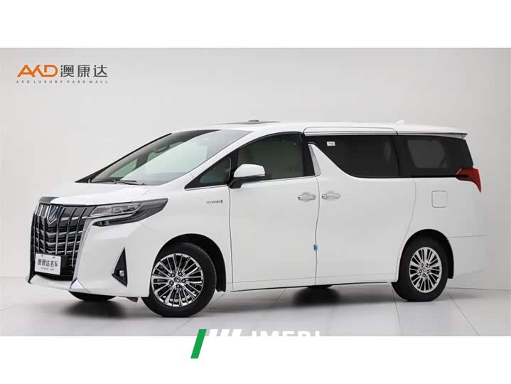 Toyota Alphard Hybrid 2.5L Luxury