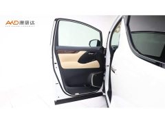 Toyota Alphard 2021 Hybrid 2.5L Luxury - ფოტო 11