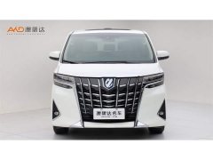 Toyota Alphard 2021 Hybrid 2.5L Luxury - ფოტო 2