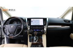 Toyota Alphard 2021 Hybrid 2.5L Luxury - ფოტო 5