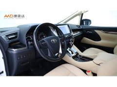 Toyota Alphard 2021 Hybrid 2.5L Luxury - ფოტო 6