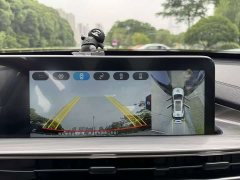 Chery Tiggo 8 PLUS Kunpeng 390TGDI DCT Passion Edition - ფოტო 6