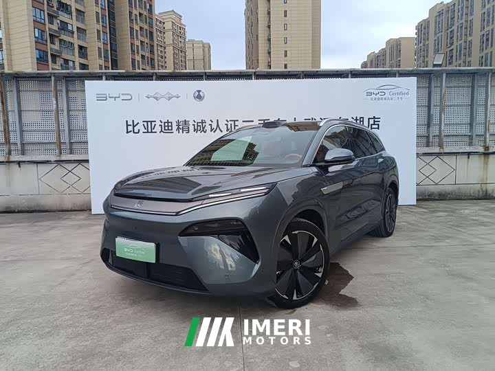 BYD Song L EV 600KM AWD Lidar Flagship - ავტომობილი ჩინეთიდან