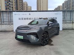BYD Song L EV 600KM AWD Lidar Flagship - ფოტო 1