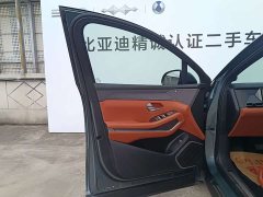 BYD Song L EV 600KM AWD Lidar Flagship - ფოტო 7