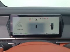 BYD Song L EV 600KM AWD Lidar Flagship - ფოტო 9