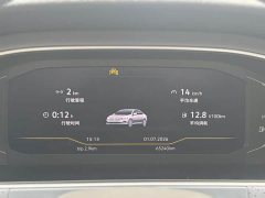 Volkswagen Lavida 1.5L Automatic Starry Sky Five Million Edition - ფოტო 16
