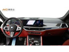 BMW X6 M 2023 X6 M Thunder Edition - ფოტო 5