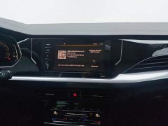Volkswagen Passat 330TSI Starry Sky Elite - ფოტო 13