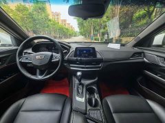 Cadillac CT4 25T Fashion Edition - ფოტო 8