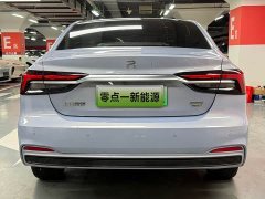 Feifan Fivan ER6 2020 620km Smart Travel Edition - ფოტო 4