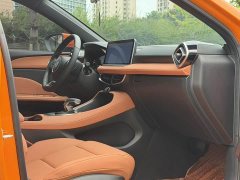 SAIC MG5 300TGI Global Flagship Edition - ფოტო 17