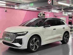Audi Q4 e-tron 40 e-tron Creative Edition - ფოტო 1