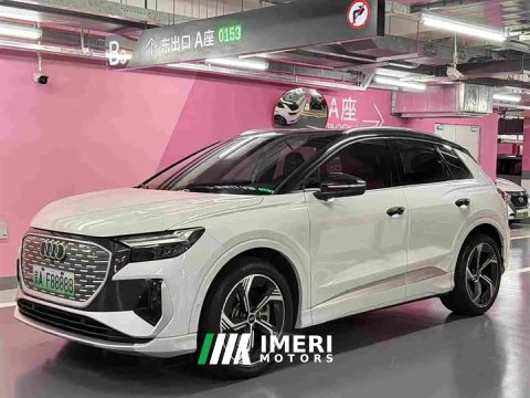 2023 Audi Q4 e-tron 40 e-tron Creative Edition - ავტომობილი ჩინეთიდან