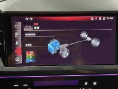 Audi Q4 e-tron 40 e-tron Creative Edition - ფოტო 11