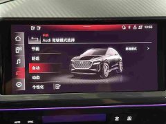 Audi Q4 e-tron 40 e-tron Creative Edition - ფოტო 12