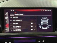 Audi Q4 e-tron 40 e-tron Creative Edition - ფოტო 15