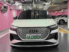 Audi Q4 e-tron 40 e-tron Creative Edition - ფოტო 2