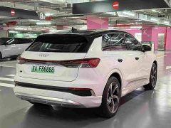 Audi Q4 e-tron 40 e-tron Creative Edition - ფოტო 5