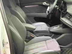 Audi Q4 e-tron 40 e-tron Creative Edition - ფოტო 7