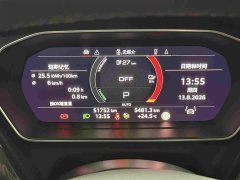 Audi Q4 e-tron 40 e-tron Creative Edition - ფოტო 8