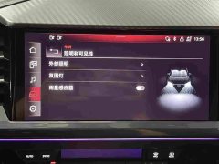 Audi Q4 e-tron 40 e-tron Creative Edition - ფოტო 9