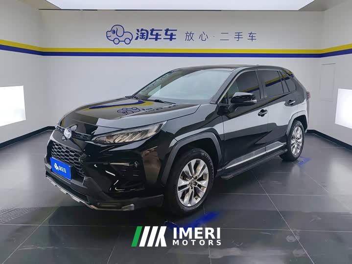 Toyota Wildland Venza 2.0L CVT AWD Luxury - car from China