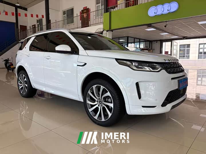 Land Rover Discovery Sport 249PS R-Dynamic S Performance Edition - ავტომობილი ჩინეთიდან